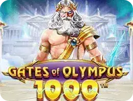 奧林匹斯之門 1000